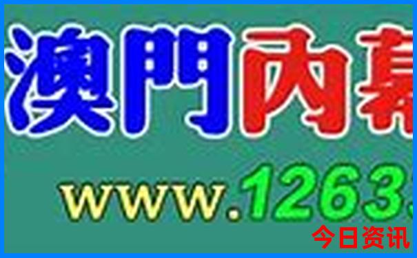 涠洲岛有什么好玩的地方景点推荐